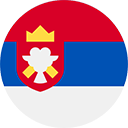 Србија